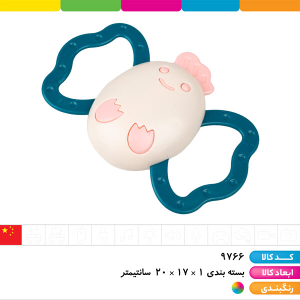 جغجغه ۵ عددی وارداتی