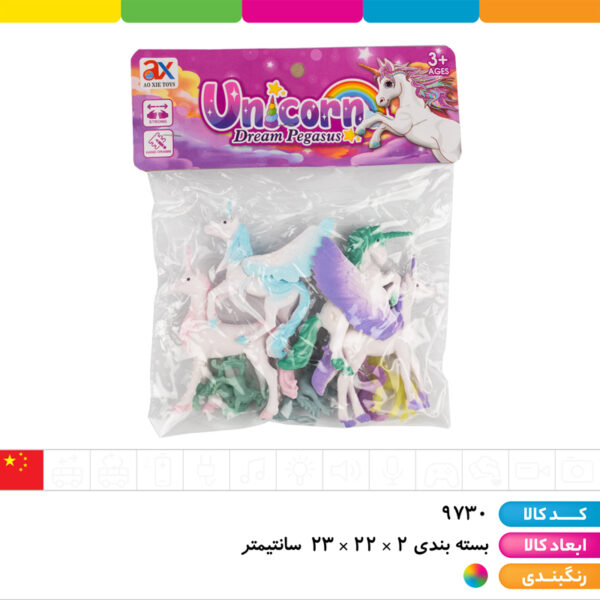 فیگور حیوانات اسب تک شاخ