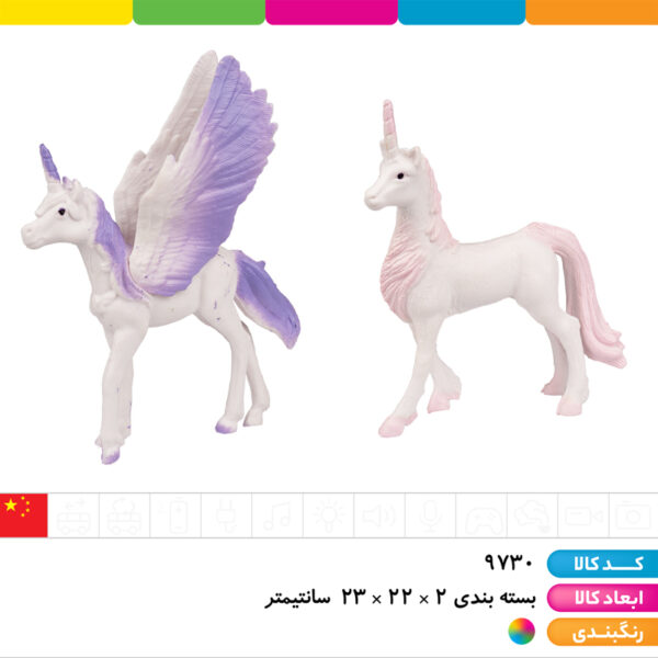 فیگور حیوانات اسب تک شاخ