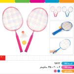 راکت دو کاره بدمینتون و تنیس با توپ