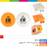 توپ پینگ پنگ ۳ ستاره (تک رنگ)