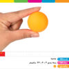 توپ پینگ پنگ شیلد ۶ عددی