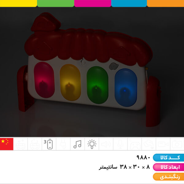 تشک موزیکال آویزدار