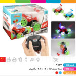 ماشین کنترلی دیوانه شارژی