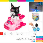 سفینه دودزا کرومی موزیکال چراغدار