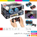 ماشین کنترلی شارژی چرخ کپسولی دودزا ۹ کانال