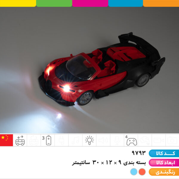 ماشین بوگاتی کنترلی ۴ کانال چراغ دار