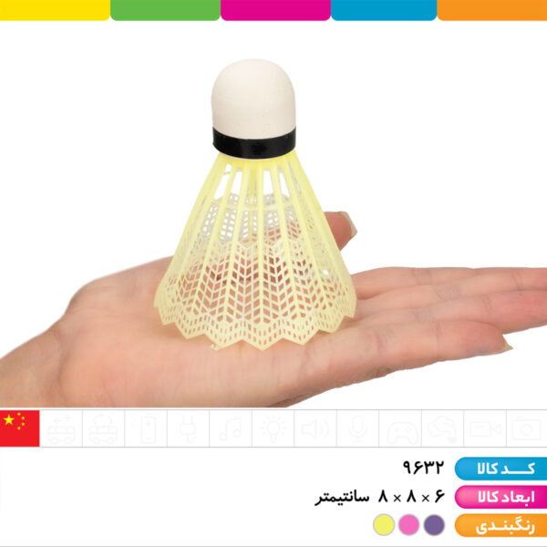 توپ بدمینتون ۶ عددی طلقی