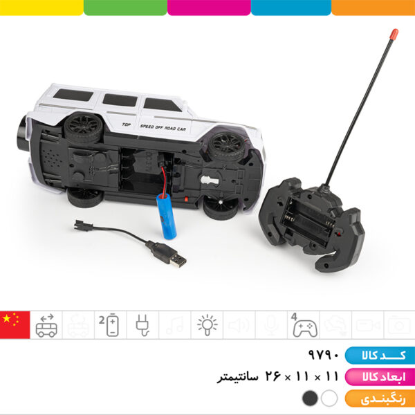 ماشین بنز کنترلی شارژی ۴ کانال