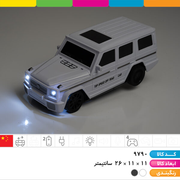 ماشین بنز کنترلی شارژی ۴ کانال