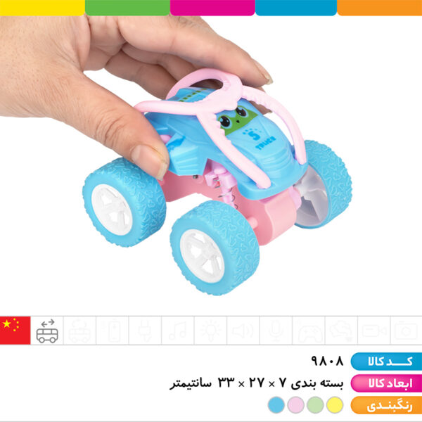 ماشین آفرود قدرتی پاستلی