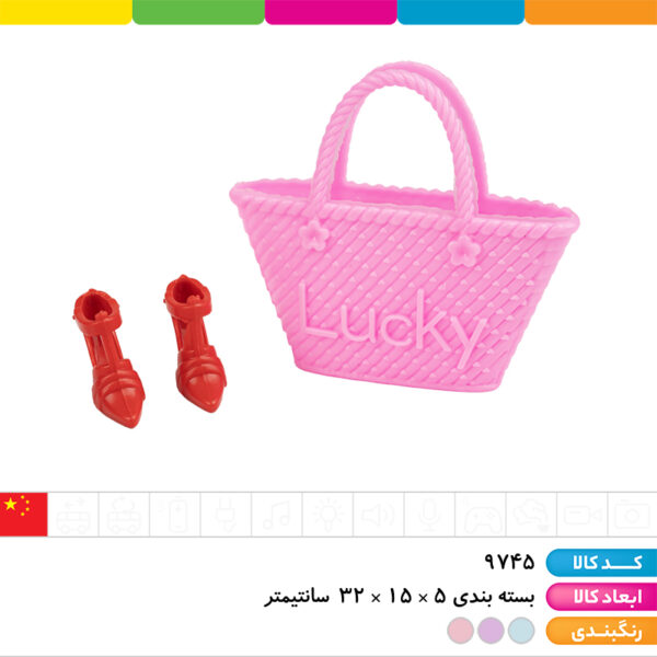 عروسک باربی دست مفصلی کیف دار جعبه ای