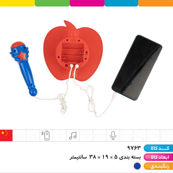 میکروفن پایه دار موزیکال