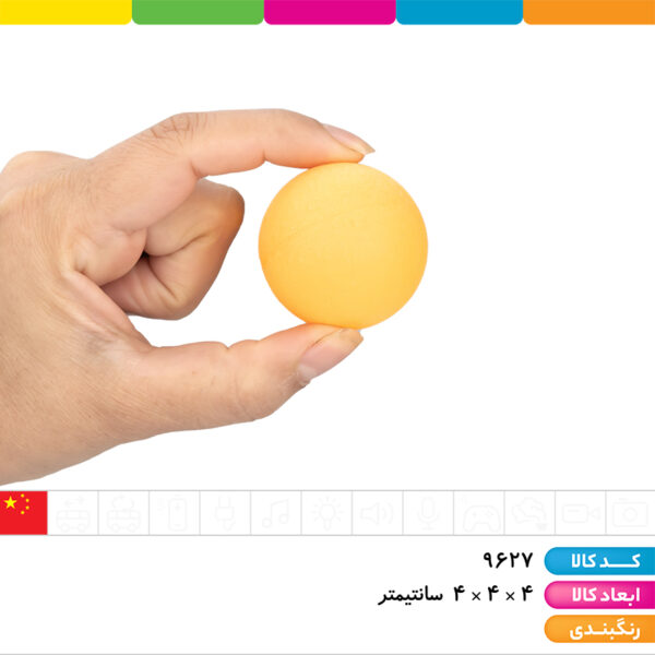 توپ پینگ پنگ روکارتی ۶ عددی