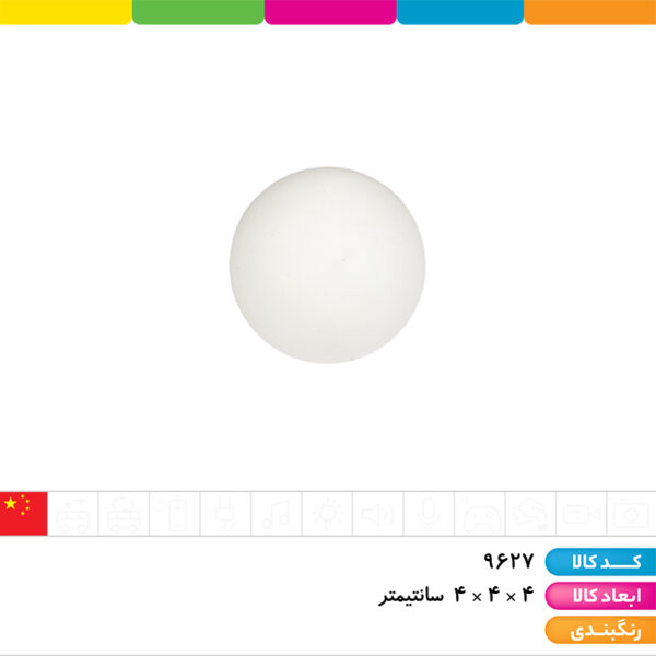 توپ پینگ پنگ روکارتی ۶ عددی