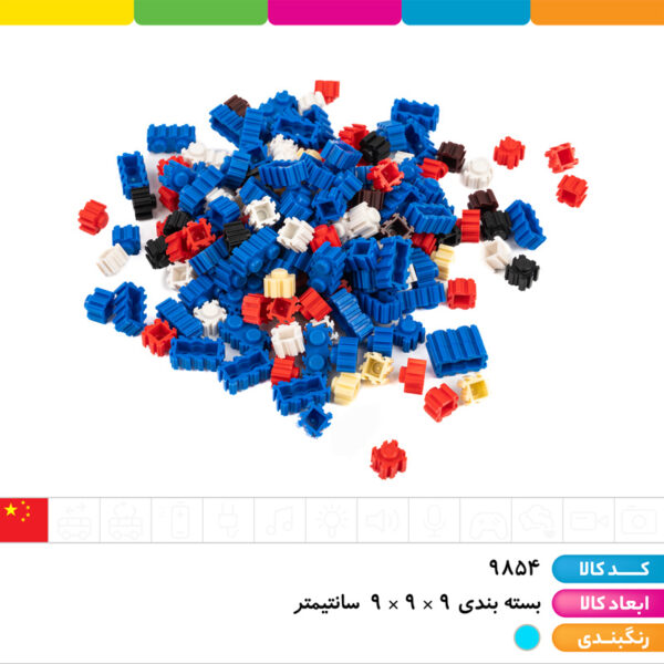 لگو کاپیتان آمریکا ۳۸۵ قطعه