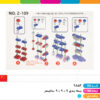 لگو کاپیتان آمریکا ۳۸۵ قطعه