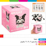 لگو کرومی ۳۸۵ قطعه