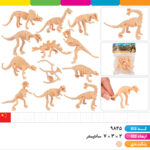 فیگور اسکلت دایناسور ۱۲ عددی