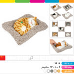 گربه خوابیده موزیکال سایز ۲