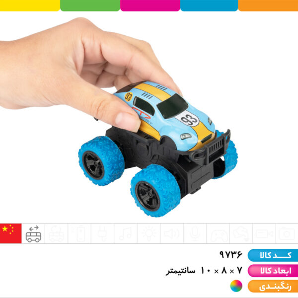 ماشین آفرود قدرتی