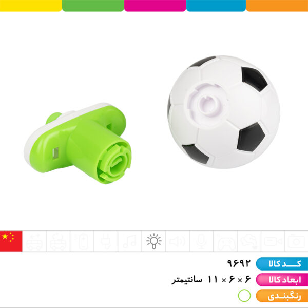 فرفره چراغدار طرح توپ فوتبال