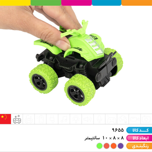 موتور ساحلی آفرود قدرتی ۴ عددی