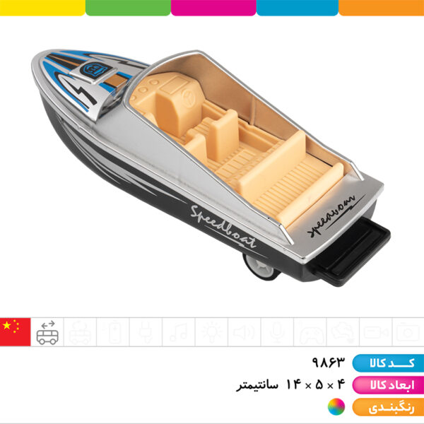 قایق تفریحی عقب کش ۶ عددی سایز ۲