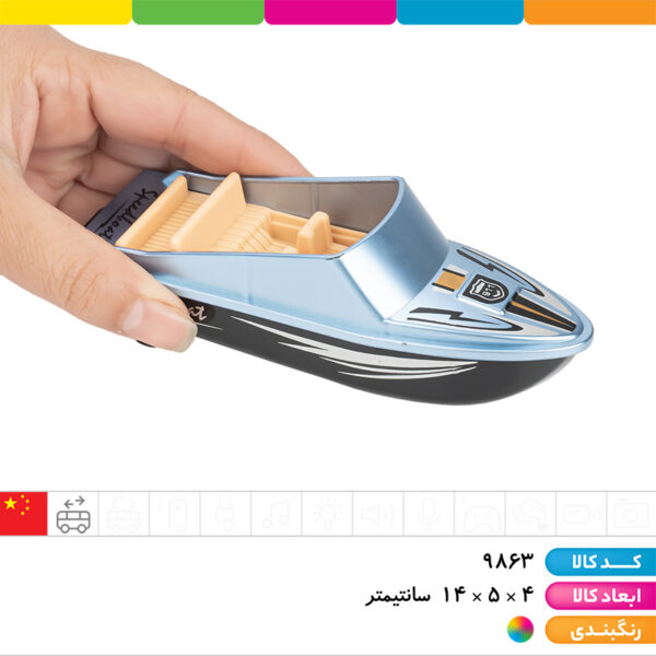 قایق تفریحی عقب کش ۶ عددی سایز ۲