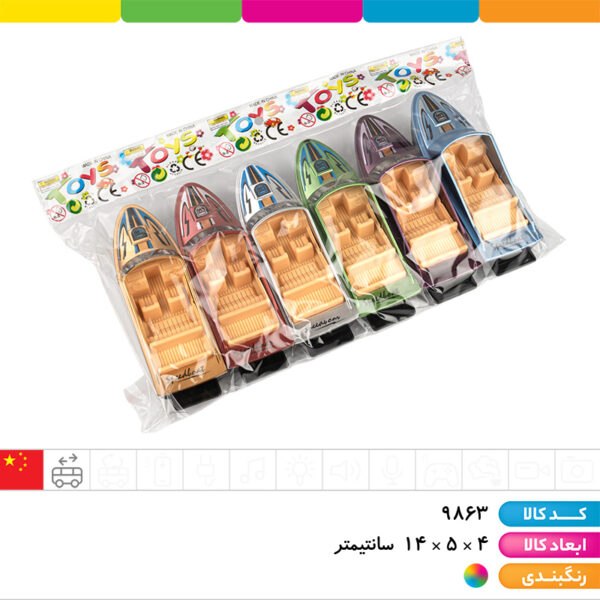 قایق تفریحی عقب کش ۶ عددی سایز ۲