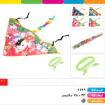 کایت طلقی طرحبندی ۸۰