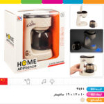 قهوه ساز موزیکال چراغدار