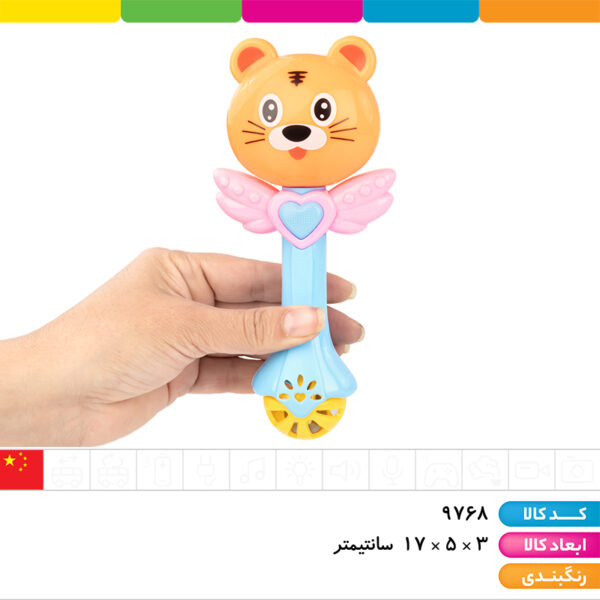 جغجغه فانتزی ۲ عددی وارداتی