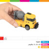 ماشین راهسازی عقب کش ۳ مدل جور