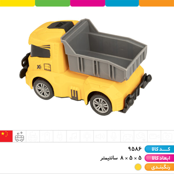 ماشین راهسازی عقب کش ۳ مدل جور