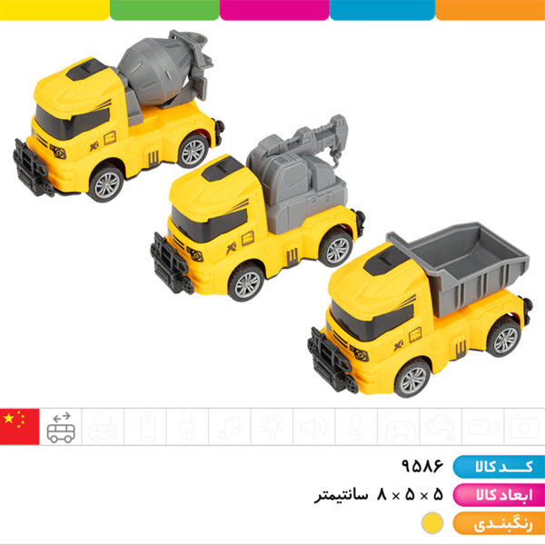 ماشین راهسازی عقب کش ۳ مدل جور