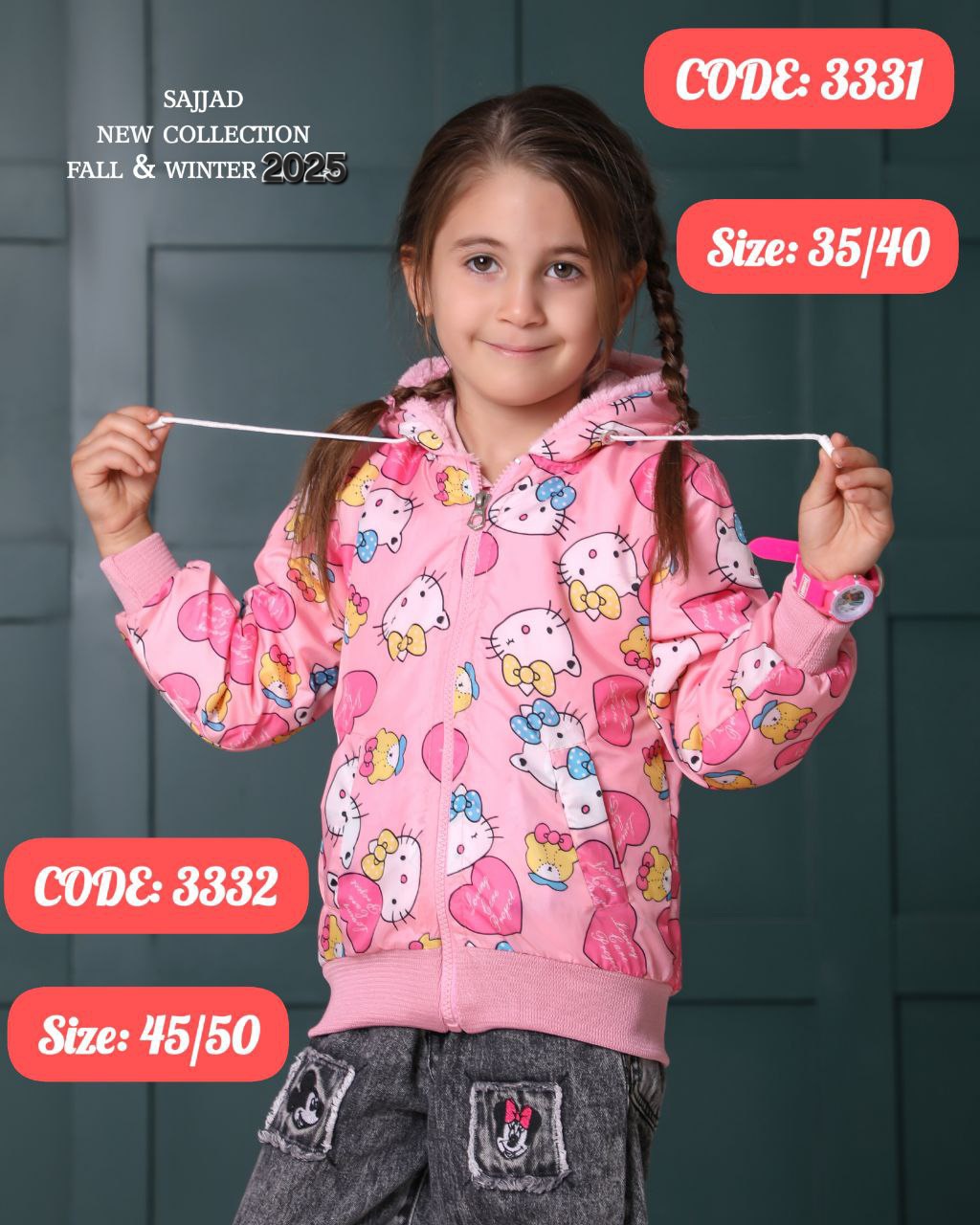 سویشرت دخترونه طرح کیتی