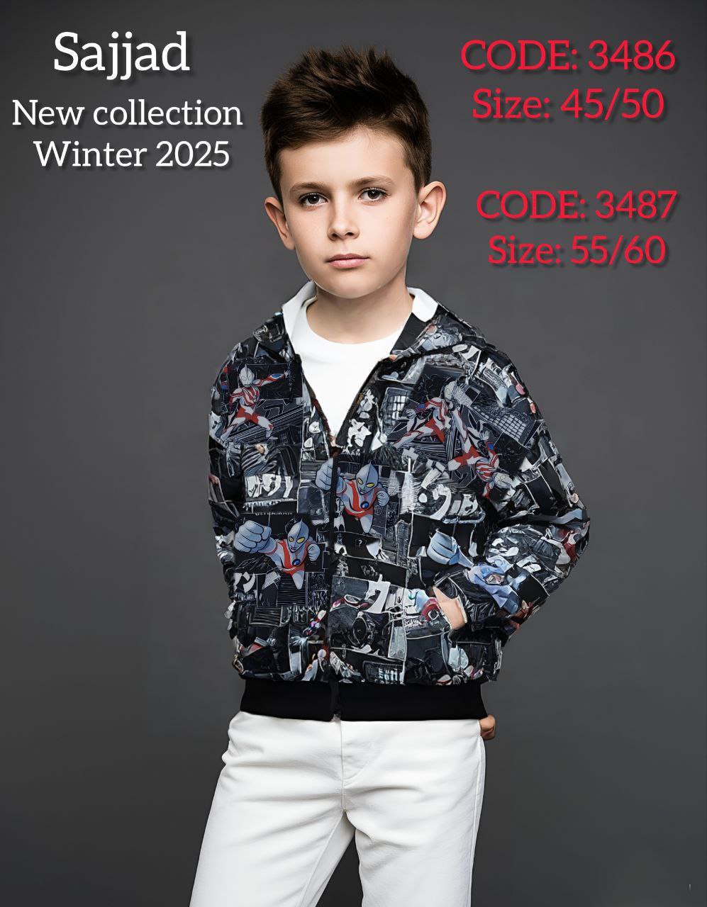 سویشرت تک پسرونه دورو طرح ultraman