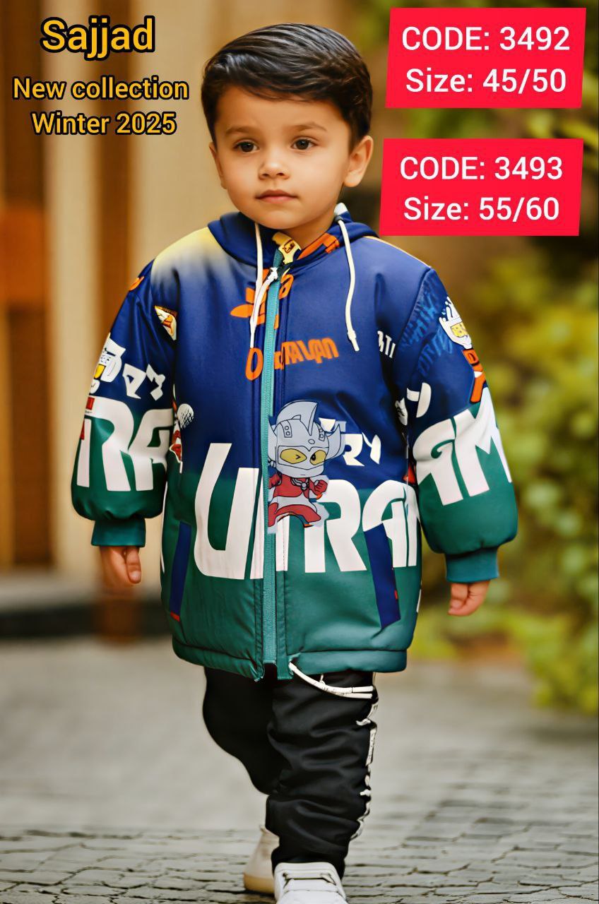 سویشرت دورو طرح ultraman