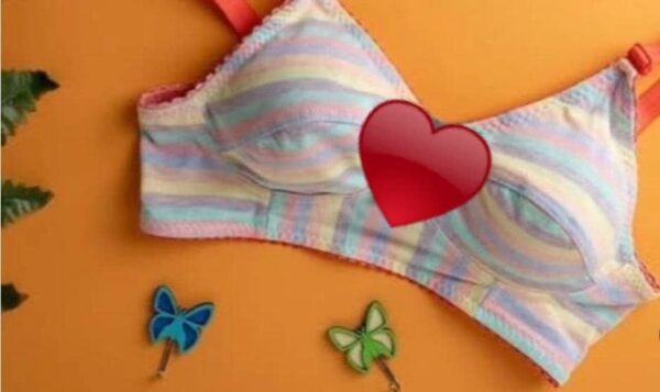 سوتین رنگین کمانی دولایه