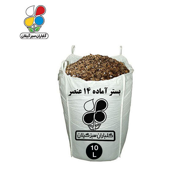 خاک باغچه ۱۴ عنصر گلباران سبز