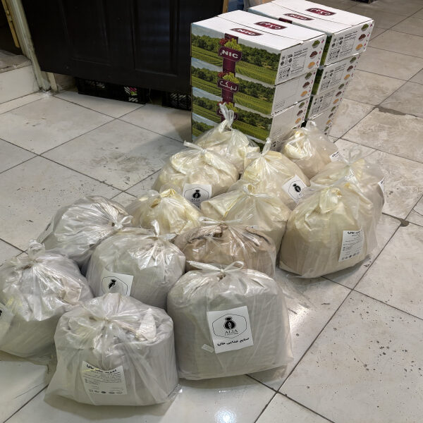 پودر زردچوبه فله کیسه ای خالص