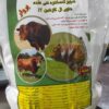 پخش دفاتر اداری و مدارس پارس + لیست محصولات - خرید عمده