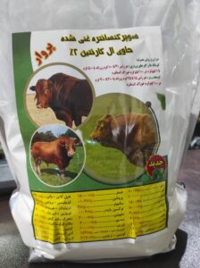 خوراک دام