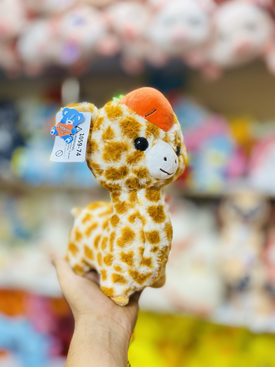 عروسک زرافه هویج به سر عروسک زرافه هویج به سر