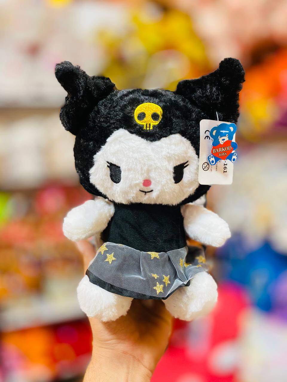 عروسک کرومی دامن ستاره ای