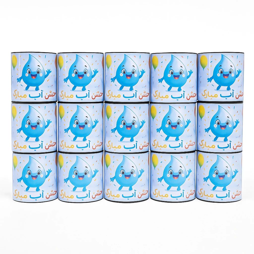 جاقلمی لوله ای جشـن آب جاقلمی لوله ای جشـن آب