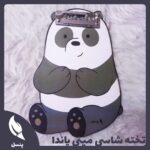 تخته شاسی چوبی فانتزی پاندا