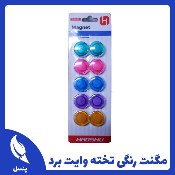 مگنت رنگی تخته وایت برد مگنت رنگی تخته وایت برد