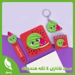 ست فانتزی ۴ تکه هندوانه